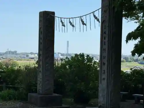 水戸八幡宮(茨城県)