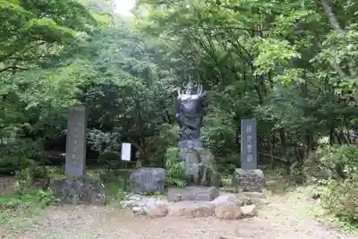 八王寺(埼玉県)