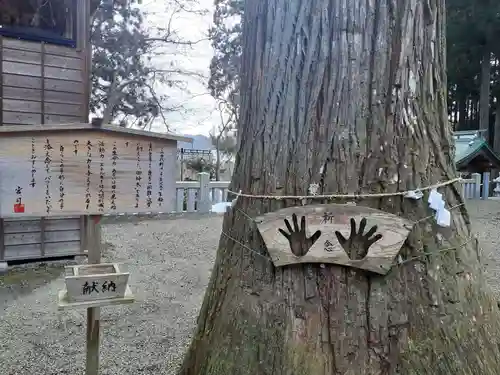 毘沙門堂(岩手県)