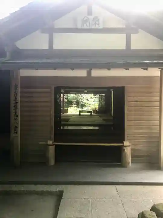 浄智寺(神奈川県)