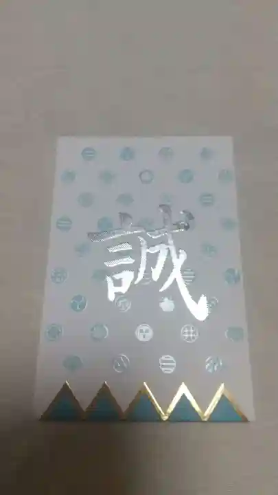 壬生寺(京都府)