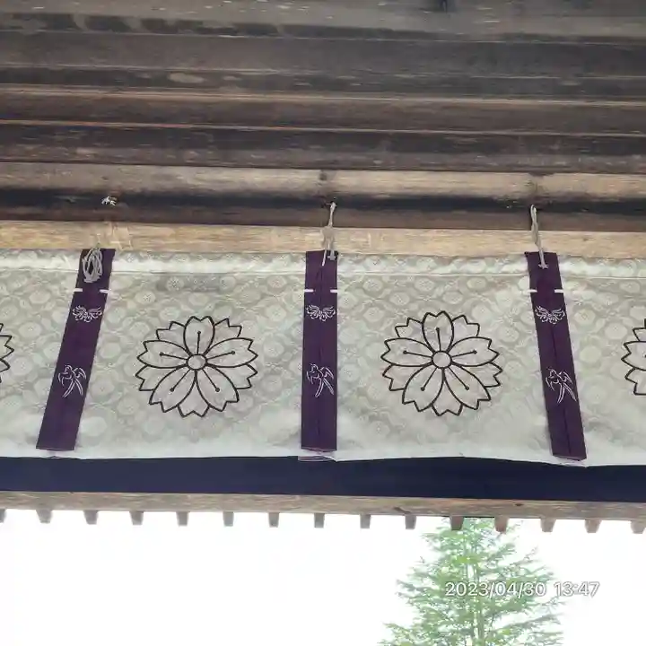 櫻山八幡宮(岐阜県)