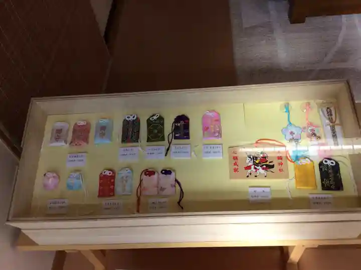 大鏑神社の授与品その他