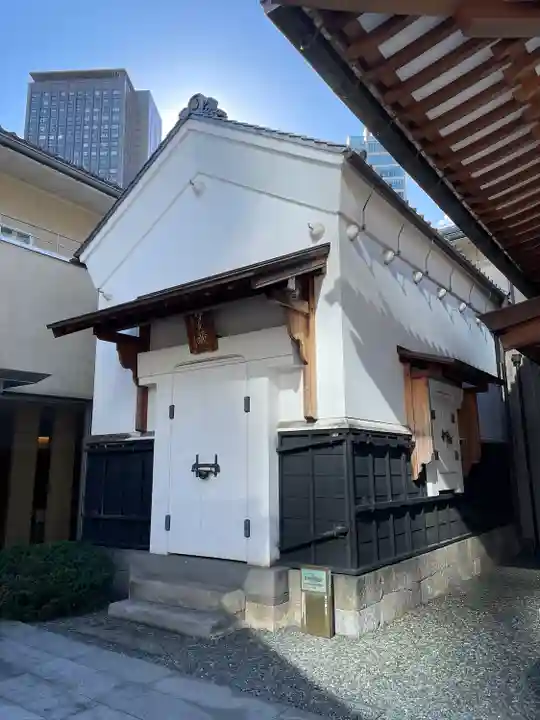 増上寺塔頭 妙定院(東京都)