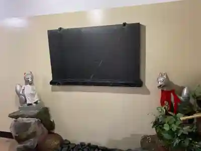 難波熊野神社の末社・摂社