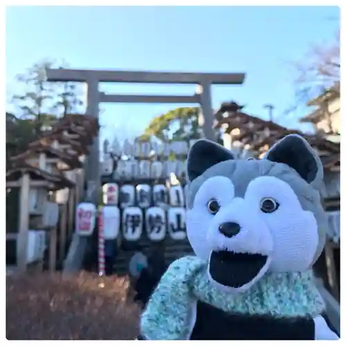 伊勢山皇大神宮(神奈川県)