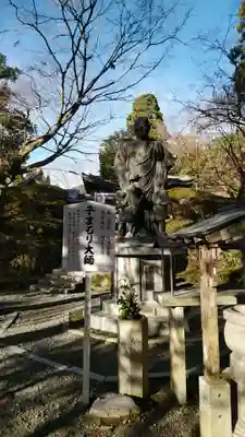 今熊野観音寺(京都府)