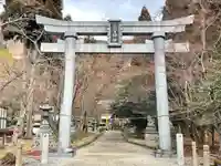 若宮神社(滋賀県)