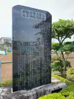 萬徳寺別院(千葉県)