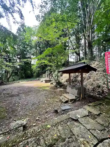 光明院(山形県)