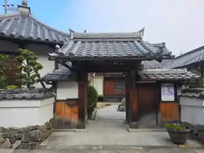 晴明寺(京都府)