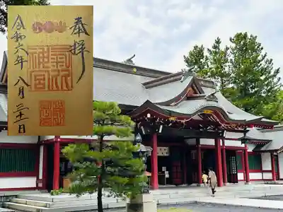 氣比神宮(福井県)