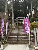 日光大室高龗神社(栃木県)