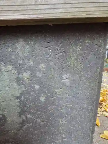 上高野神社(埼玉県)