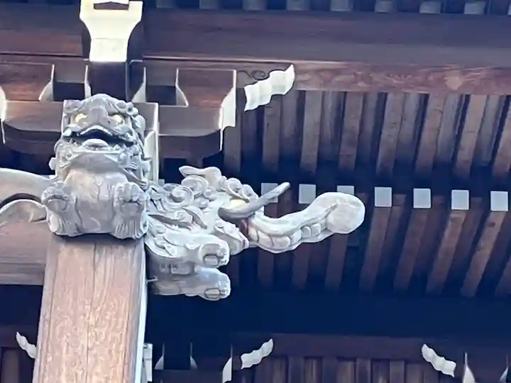 光徳院(東京都)