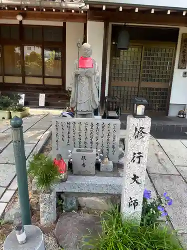 寳珠院（常楽寺）(愛知県)