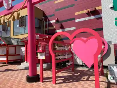 運玉神社のその他建物