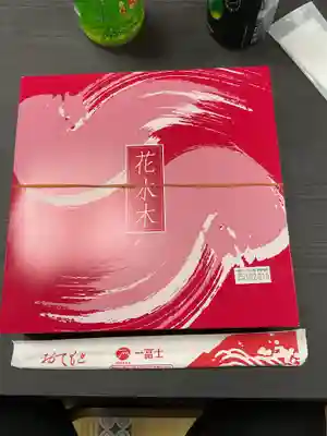 妙心寺（妙心禅寺）(京都府)