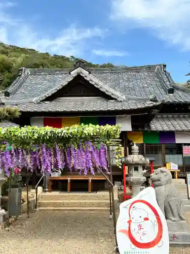 萬福寺(栃木県)