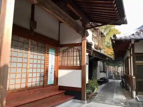 喜運寺の本殿・本堂