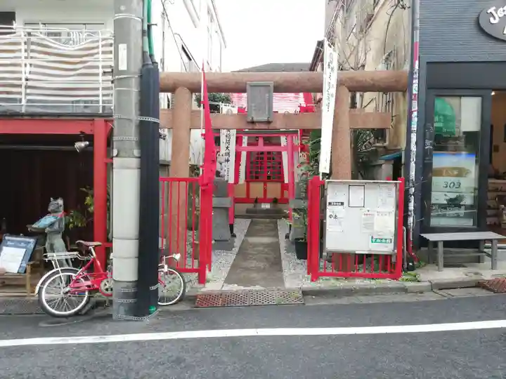 末廣稲荷神社のその他建物