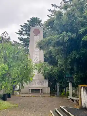 石川護國神社(石川県)