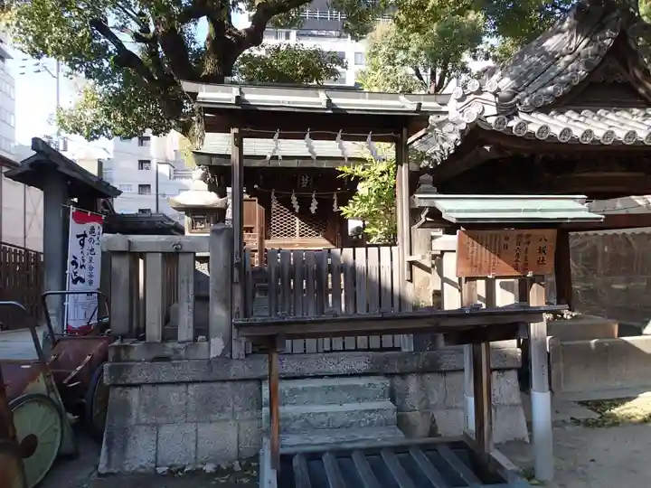 大阪天満宮の本殿・本堂