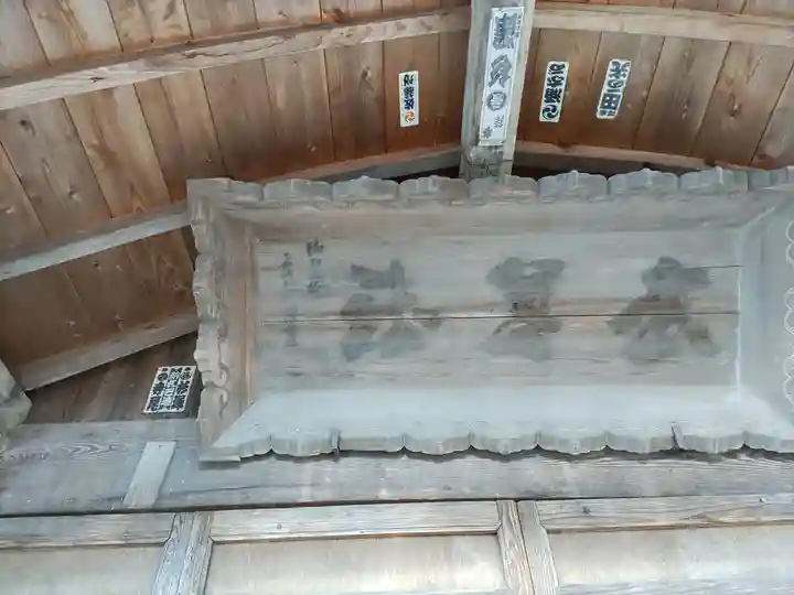 武尊神社(群馬県)