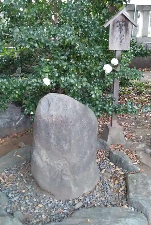 日野八坂神社のその他建物
