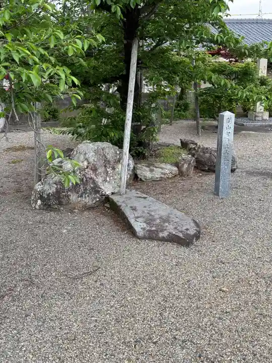 西方山極楽寺(岐阜県)