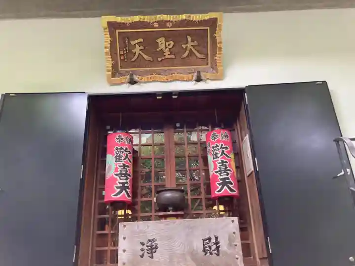 宝戒寺のその他建物