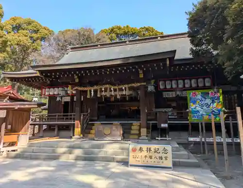 平塚八幡宮(神奈川県)