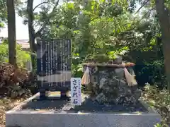 三輪神社(岐阜県)