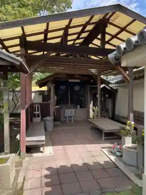 宝蔵寺(兵庫県)