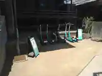 圓能寺(東京都)