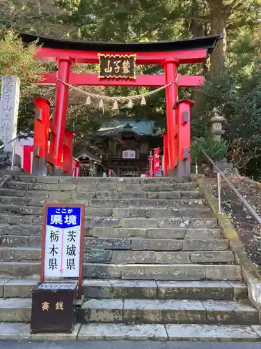 鷲子山上神社の鳥居