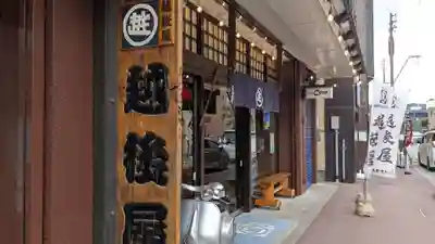 洞爺湖木刀神社のその他建物