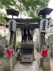 八王子神社(大阪府)