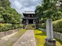 建仁寺(建仁禅寺)(京都府)