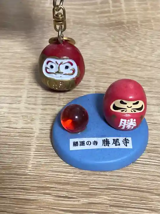 勝尾寺(大阪府)