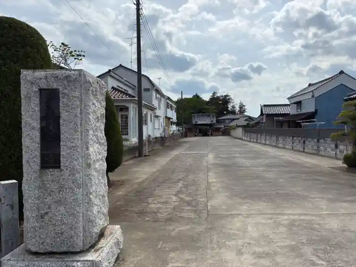 昌福寺(千葉県)