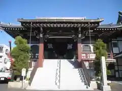 伊豆国分寺(静岡県)