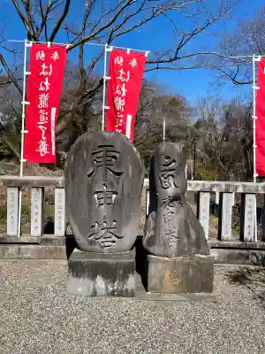 はね瀧道了尊の{uncategorized: "未分類", other: "その他", undefined: "問題あり", building: "その他建物", grave: "お墓", sacred_gate: "鳥居", guardian: "狛犬", statue: "像", buddha: "仏像", history: "歴史", nature: "自然", garden: "庭園", animal: "動物", pagoda: "塔", temizu: "手水舎", mountain_gate: "山門・神門", sanctuary: "本殿・本堂", subordinate: "末社・摂社", art: "芸術", scenery: "景色", jizo: "地蔵", ema: "絵馬", goshuin: "御朱印", omikuji: "おみくじ", items: "授与品その他", amulet: "お守り", goshuincho: "御朱印帳", eats: "食事", festival: "お祭り", votive_dance: "神楽", shichigosan: "七五三参", wedding: "結婚式", experience: "体験その他", initially: "初詣", around: "周辺", anti_infection: "感染症対策"}