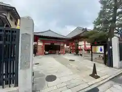 六波羅蜜寺の山門