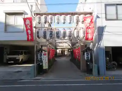 正寶院（飛不動尊）の本殿・本堂