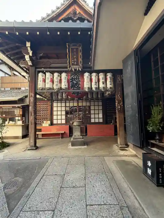 仲源寺の{uncategorized: "未分類", other: "その他", undefined: "問題あり", building: "その他建物", grave: "お墓", sacred_gate: "鳥居", guardian: "狛犬", statue: "像", buddha: "仏像", history: "歴史", nature: "自然", garden: "庭園", animal: "動物", pagoda: "塔", temizu: "手水舎", mountain_gate: "山門・神門", sanctuary: "本殿・本堂", subordinate: "末社・摂社", art: "芸術", scenery: "景色", jizo: "地蔵", ema: "絵馬", goshuin: "御朱印", omikuji: "おみくじ", items: "授与品その他", amulet: "お守り", goshuincho: "御朱印帳", eats: "食事", festival: "お祭り", votive_dance: "神楽", shichigosan: "七五三参", wedding: "結婚式", experience: "体験その他", initially: "初詣", around: "周辺", anti_infection: "感染症対策"}