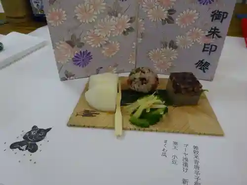 弥生神社の食事