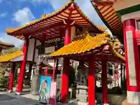 関帝廟の山門・神門