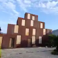 西光寺(愛知県)