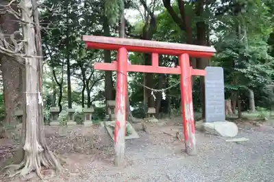 阿久津「田村神社」(郡山市阿久津町)旧社名:伊豆箱根三嶋三社の末社・摂社